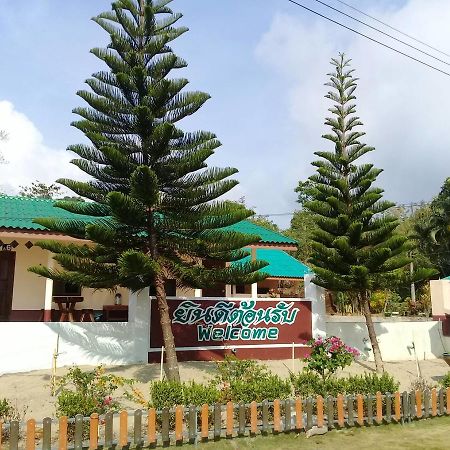 Chattong Resort Trat Buitenkant foto