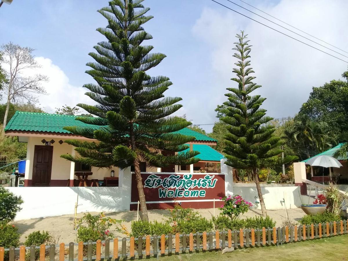 Chattong Resort Trat Buitenkant foto
