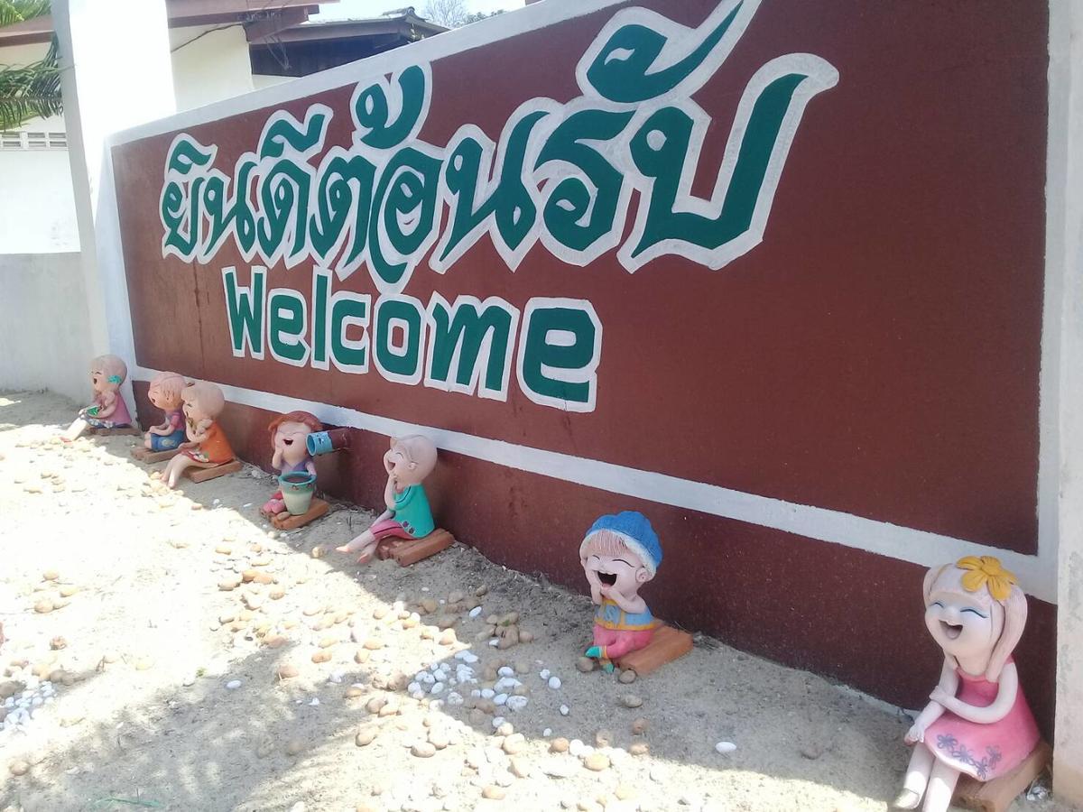Chattong Resort Trat Buitenkant foto